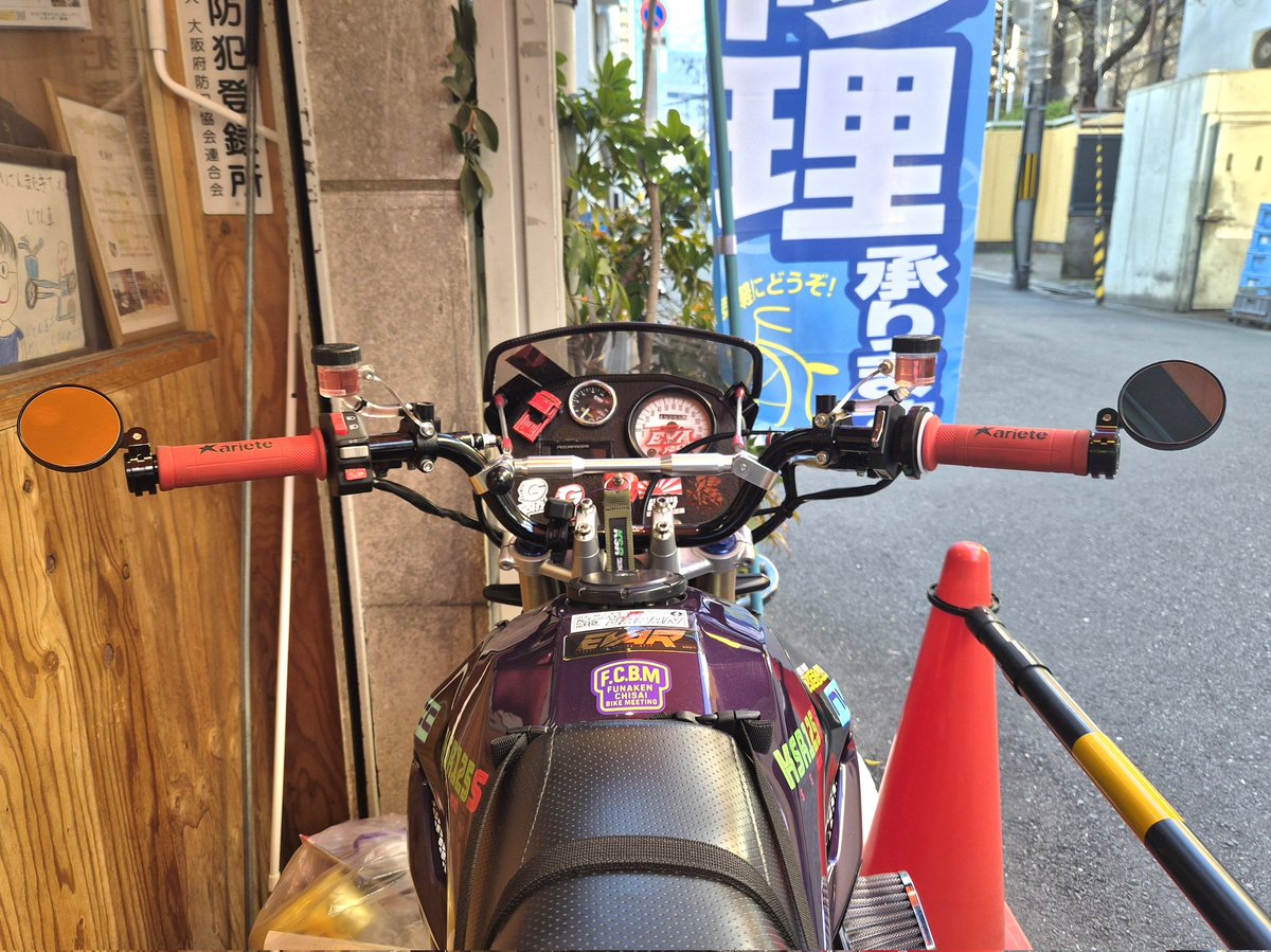 funaken47's tweet image. って事でリザーブタンクステー直しました🔧

#BA