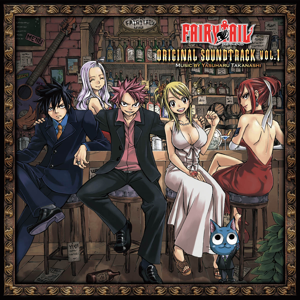 PonycanyonShop's tweet photo. [Global] ✈
TV Anime "FAIRY TAIL" Original Soundtrack VOL. 1–4 on Vinyl! 💿🔥

📅 Release Date: September 30, 2026

Marking the 20th Anniversary of the original manga.
By popular demand from fans worldwide, the iconic soundtrack by Yasuharu Takanashi (Season 1) is finally being released as an analog record.

@fairytail_PR @nassy_takanashi #fairytail