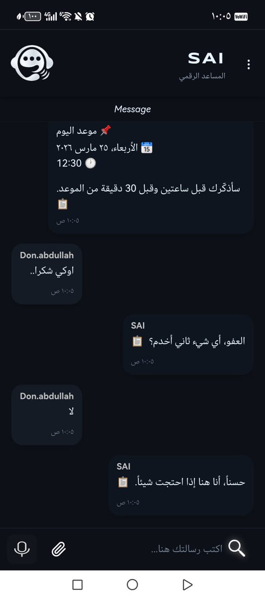Don.Abdullah tweet media
