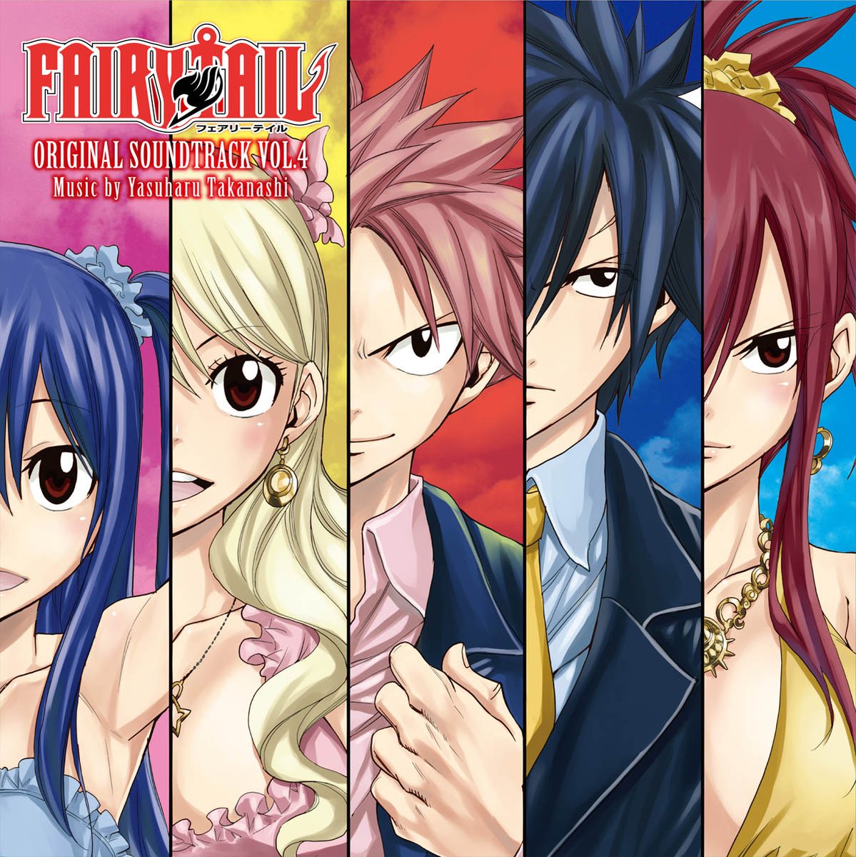 PonycanyonShop's tweet photo. [Global] ✈
TV Anime "FAIRY TAIL" Original Soundtrack VOL. 1–4 on Vinyl! 💿🔥

📅 Release Date: September 30, 2026

Marking the 20th Anniversary of the original manga.
By popular demand from fans worldwide, the iconic soundtrack by Yasuharu Takanashi (Season 1) is finally being released as an analog record.

@fairytail_PR @nassy_takanashi #fairytail