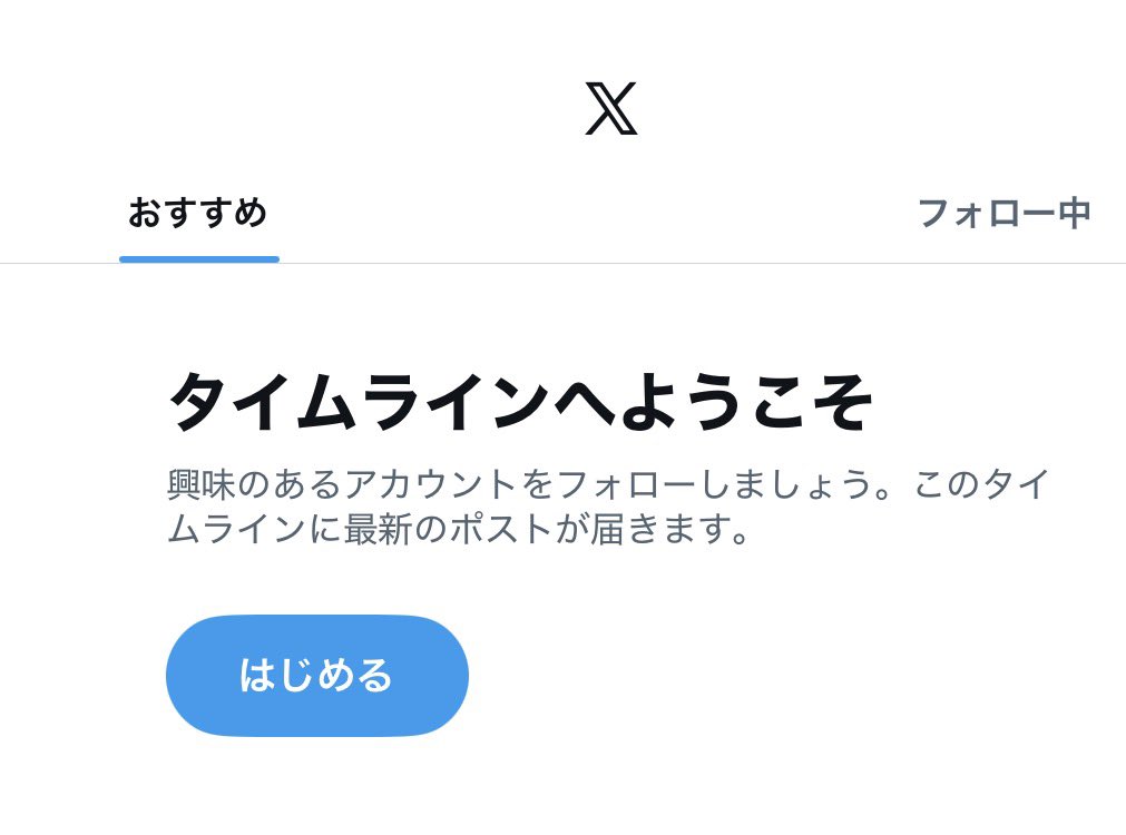 あまみいどら🎀 tweet media