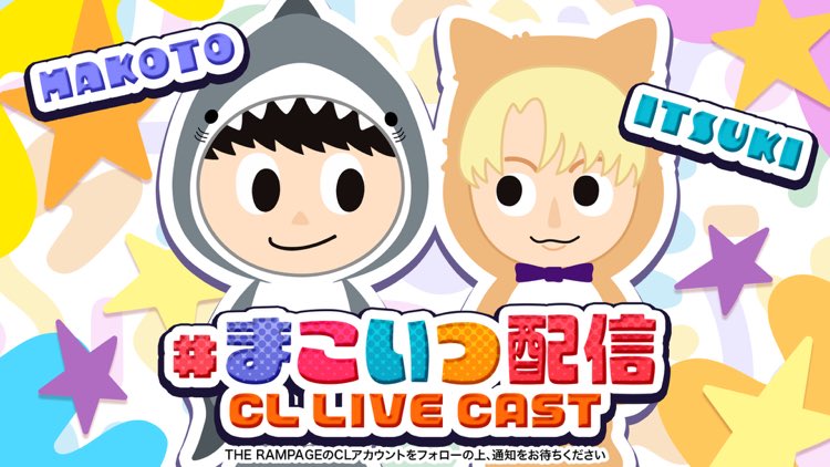 THE RAMPAGE OFFICIAL tweet media