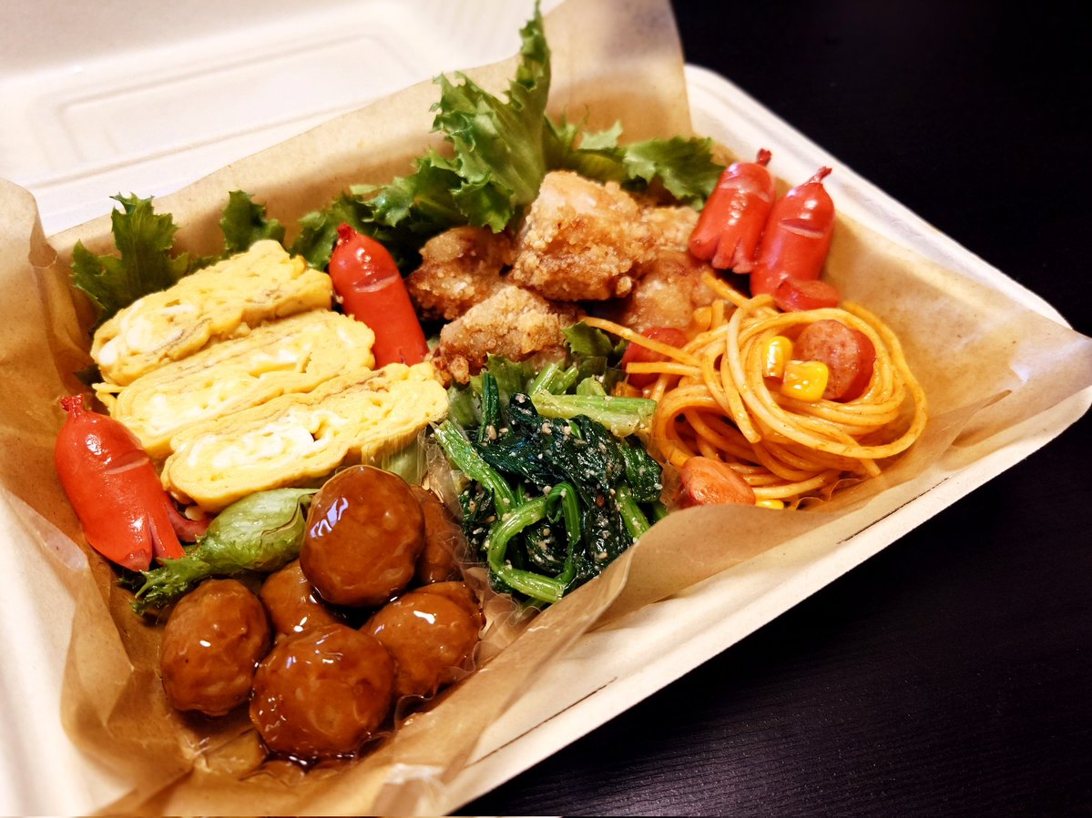 ハル@ニコバー名古屋栄店 Mixコンカフェ tweet media