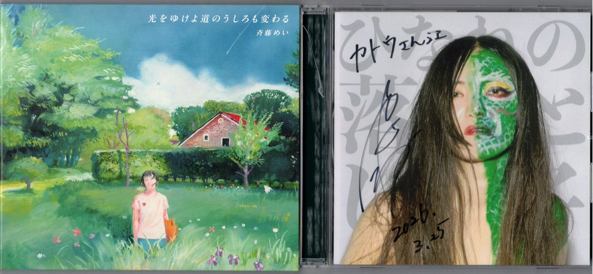 york katou tweet media