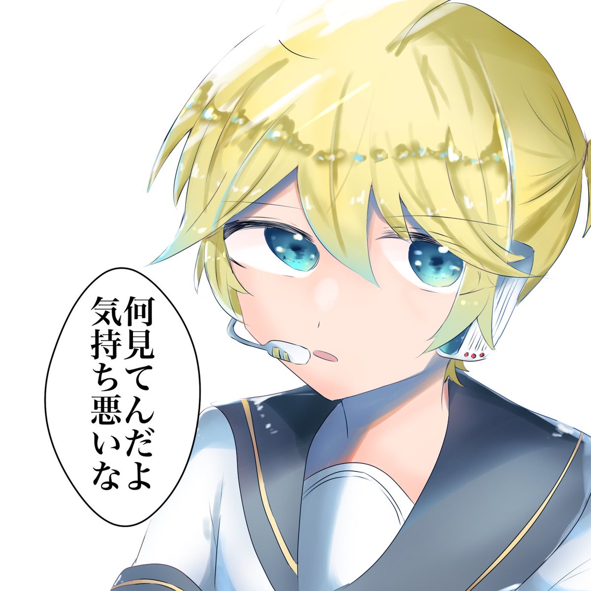 みたらしの絵の具 tweet media