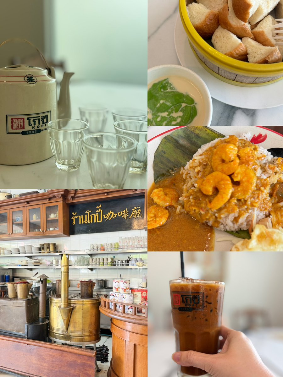 mewmew_meeowwww's tweet image. ระหว่างมื้อ 😅😅
ข้าวแกงกุ้ง อร่อยดี

#foodies