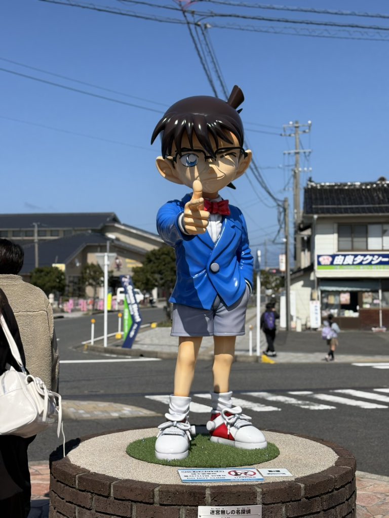 スター君！ tweet media