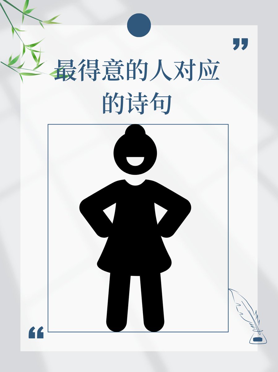 john levie c. abueva tweet media