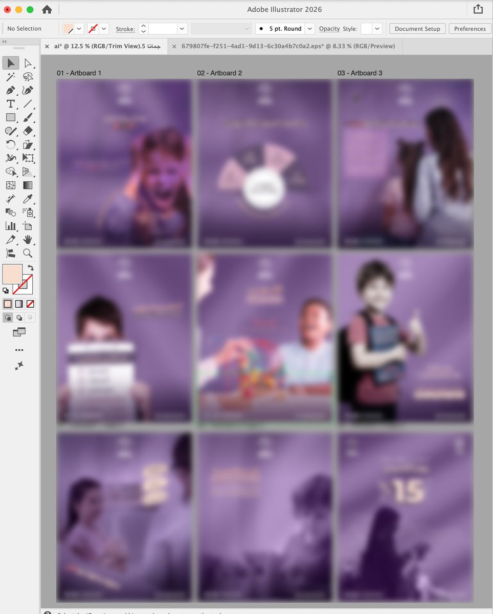 أبو ياسر | مُصمم-designer tweet media