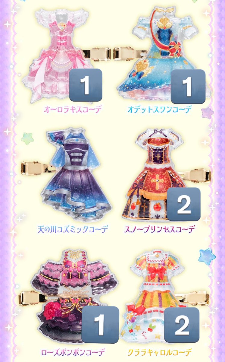 いぬい tweet media