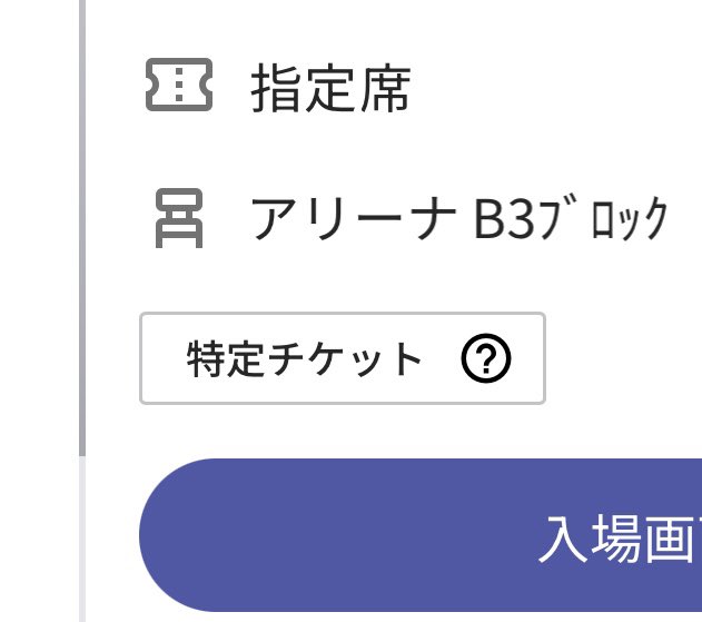 さっさ tweet media