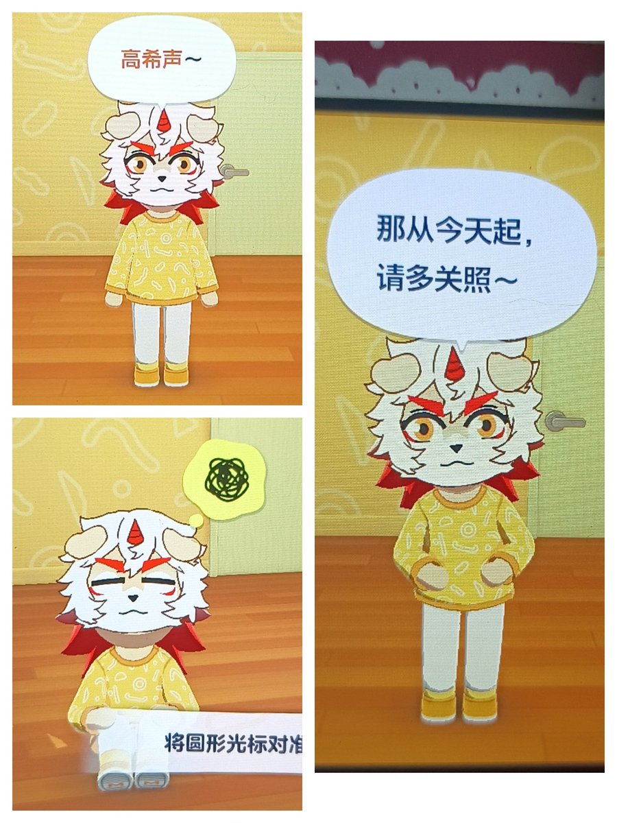 一颗纯良的💊 tweet media