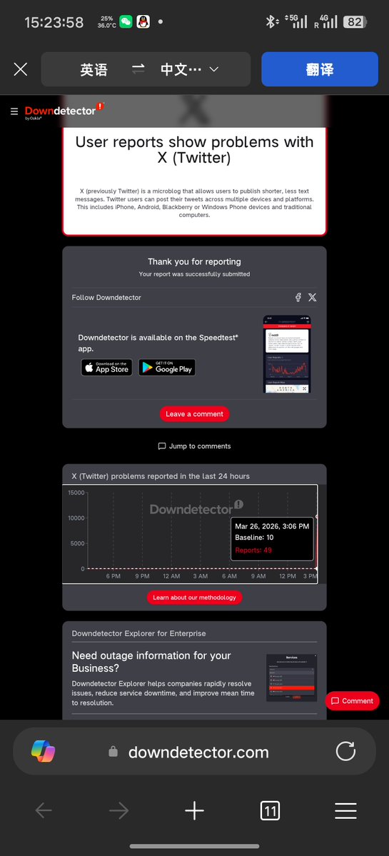 xiaohuangbo🔜绒爪兽聚FURPAW tweet media