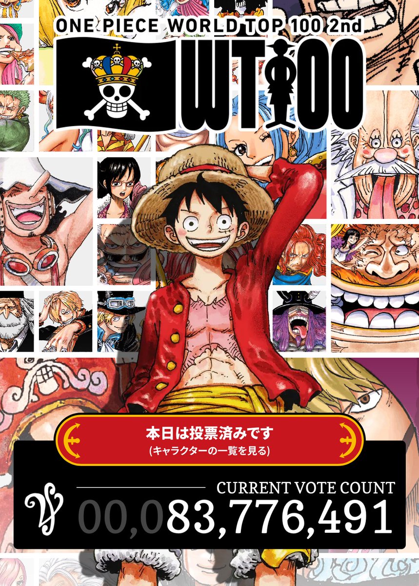 🕯❁줄기❁🕯 tweet media