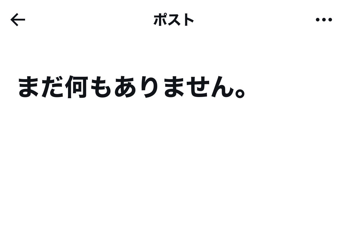 ジーニー&ゲイリー競馬予想 tweet media