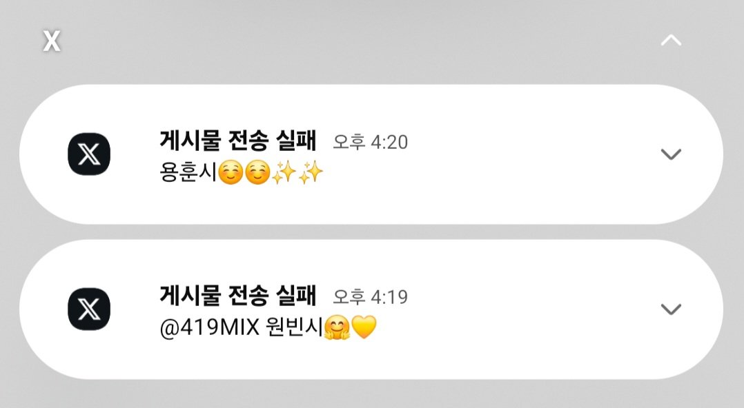 따블✌️ tweet media