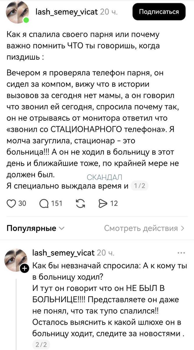 MCMLXXXIV™ tweet media