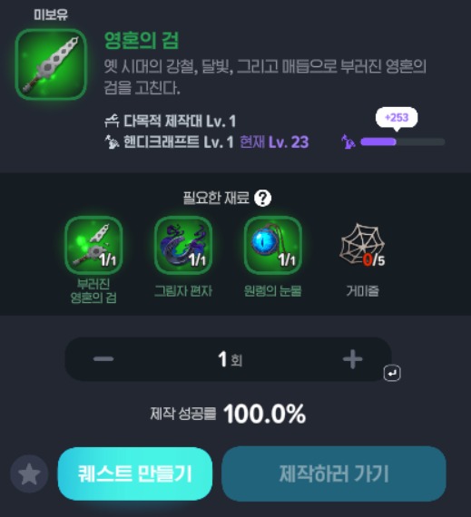 비 땅 눈물 라즈베리몬 tweet media