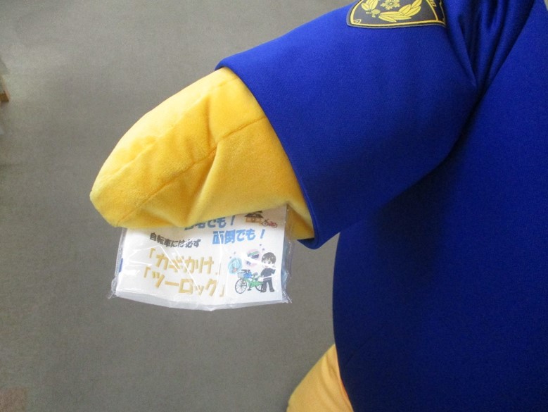 愛知県警察あんあん情報（公式） tweet media