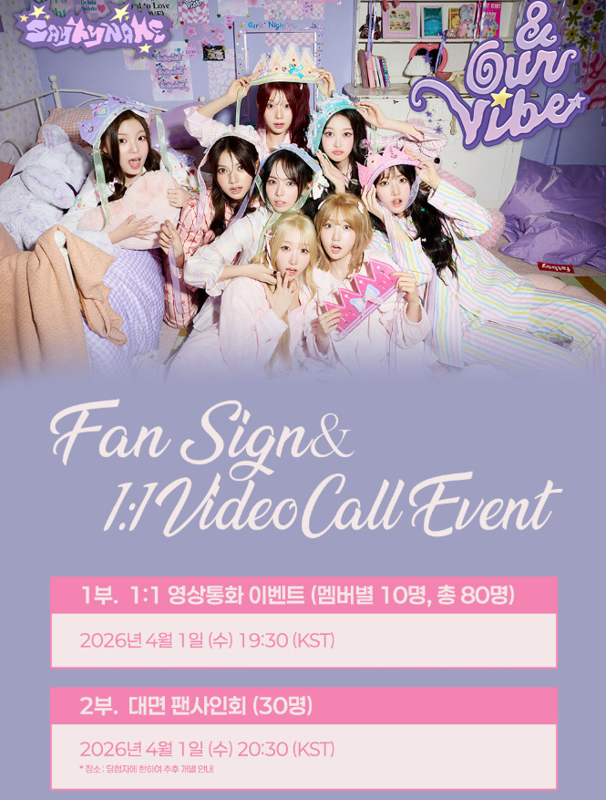 buykpopkorea's tweet photo. SAY MY NAME 팬사인회,영통

Fan Sign &amp; 1:1 Video Call Event
📅 2026.04.01 (수)
1:1 영상통화 19:30(KST) / 멤버별 10명, 총 80명
대면 팬사인회 20:30(KST) / 30명

1:1 Video Call 7:30 PM (KST) / 80 winners total
Offline Fansign 8:30 PM (KST) / 30 winners
#Fansign #VideoCallEvent #KPOP https://t.co/jhLYyysmOR