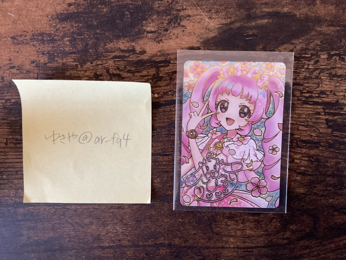 ゆきや tweet media