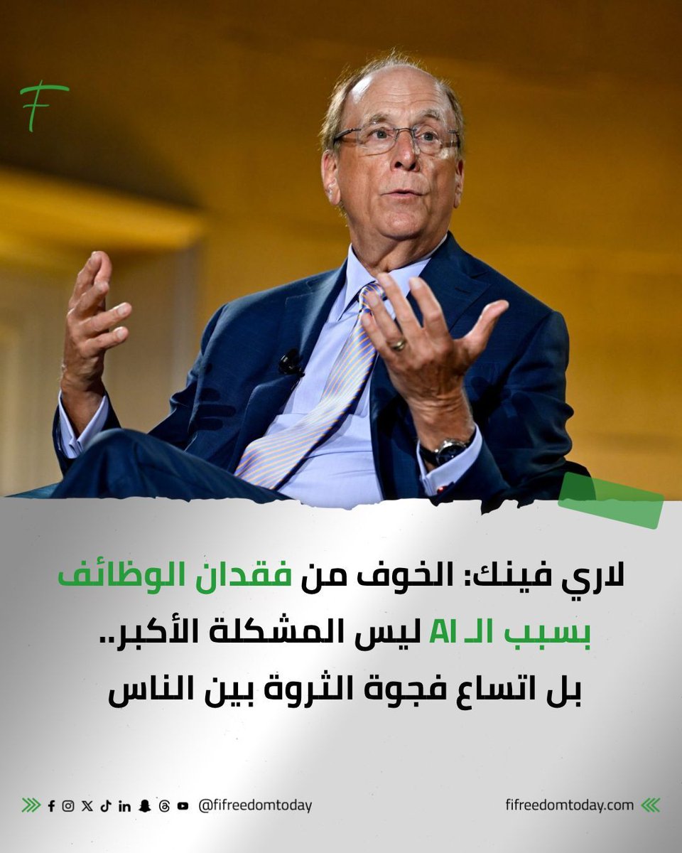 Fifreedomtoday tweet media