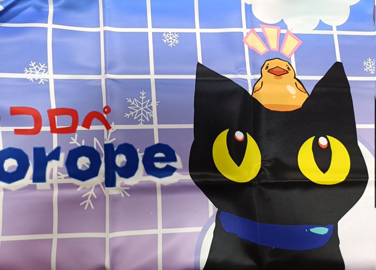 コッコロペ tweet media