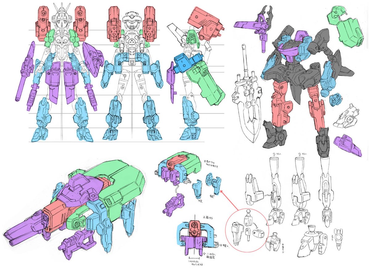 tanimeso tweet media