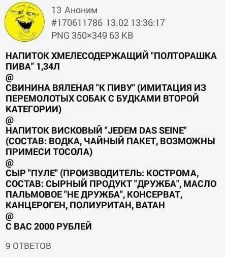 Непредставимый Пхы 🔨 tweet media