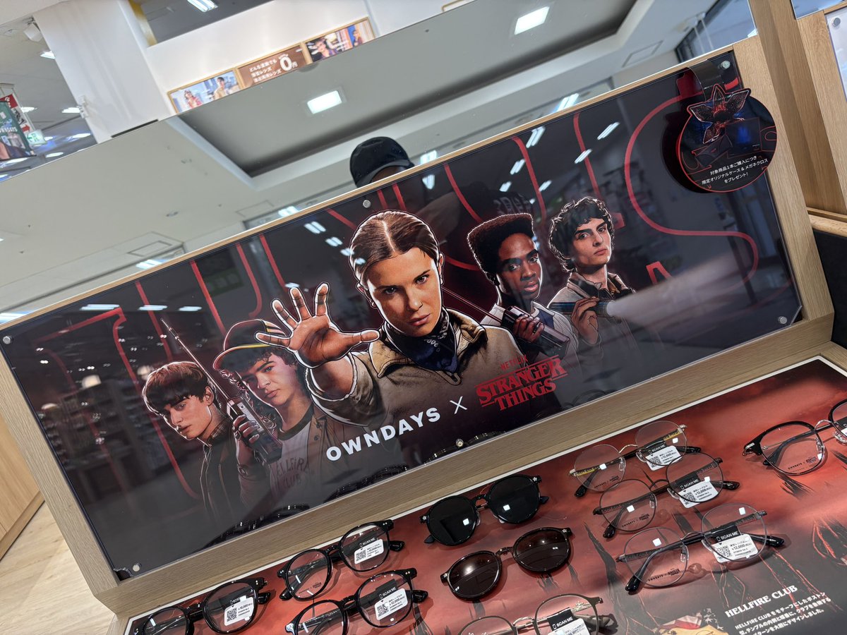 ひばな👻 tweet media