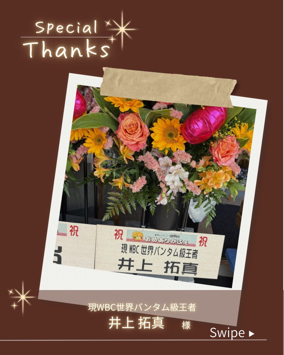 おめありかふぇ|岐阜北方 tweet media