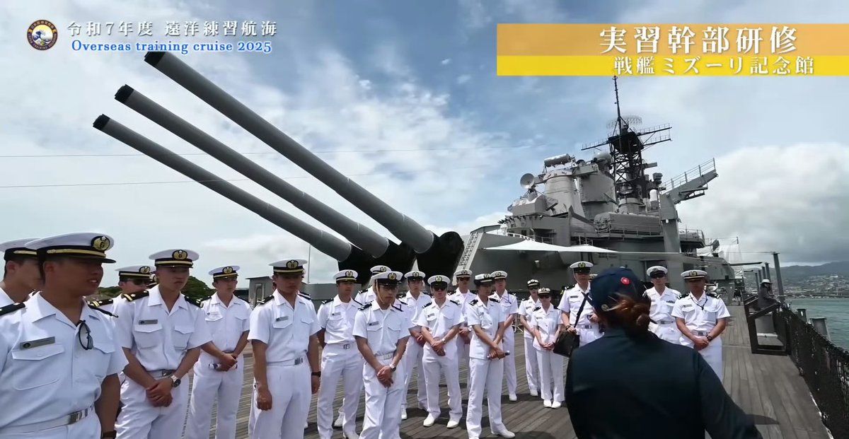 油爆琵琶拌着面🇨🇳 tweet media