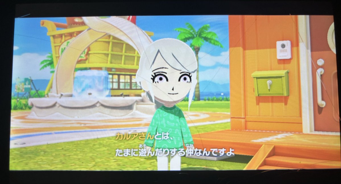 人差し指 tweet media