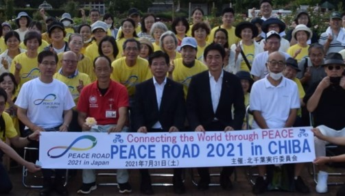 Hachi Reborn tweet media