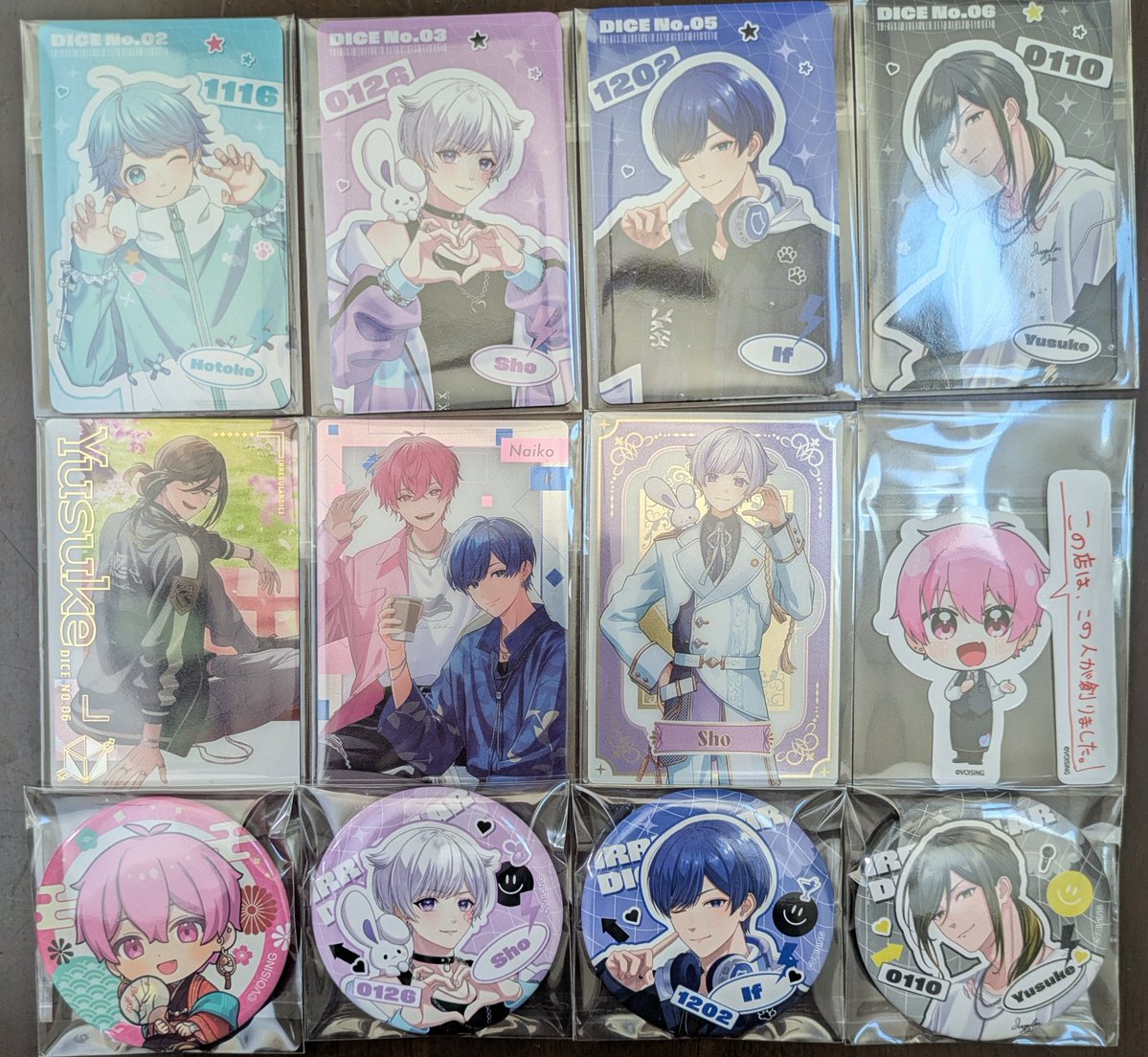 かぐや🎲🐤❤ tweet media