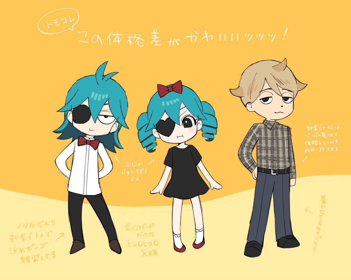 しぬやま tweet media