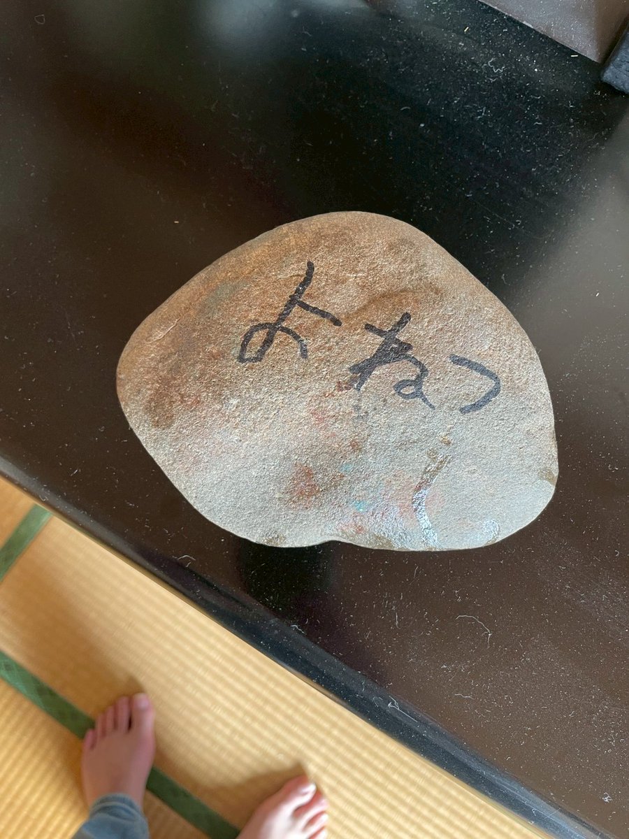 みんめし@毎週月曜日オールジャンルアットホームパーティー tweet media