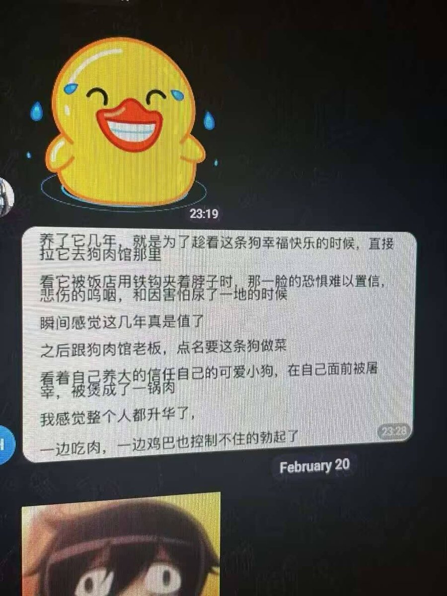 芙宁娜娜💙𝐅𝐮𝐫𝐢𝐧𝐚𝐧𝐚 tweet media