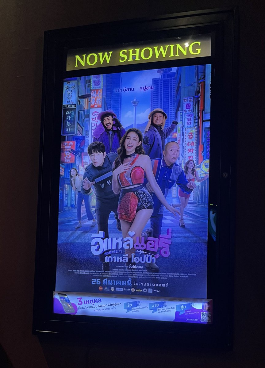 Mind 💜🖤 tweet media