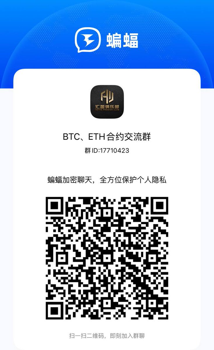 KCitK's tweet photo. #比特币当前走势分析：近期价格从76,000美元回调至70,000美元，关键支撑位70,036美元，跌破可能进一步走低。上方阻力位76,000美元，突破后有望上涨。

短期震荡调整，关注支撑与阻力，操作时请谨慎。

获取更多分析扫码加入社区交流群👇
#BTC #币圈 #炒币 #加密货币 https://t.co/g83aACUghy