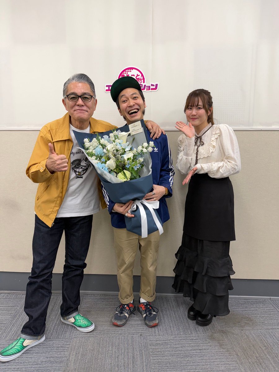 STVラジオ【公式】 tweet media