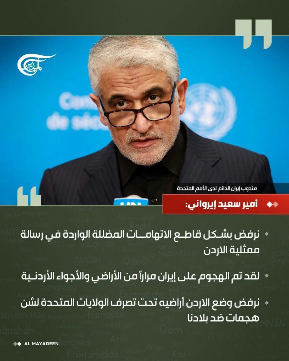 TI G ER  tweet media