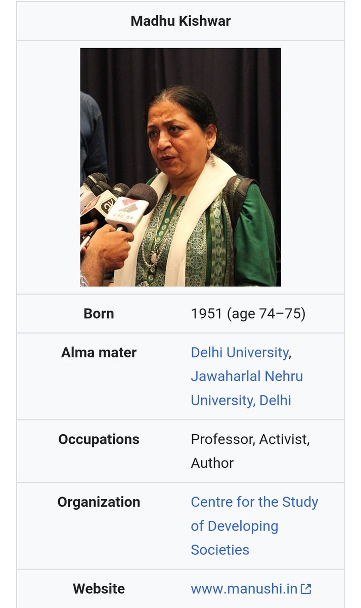 Rahul Jha tweet media