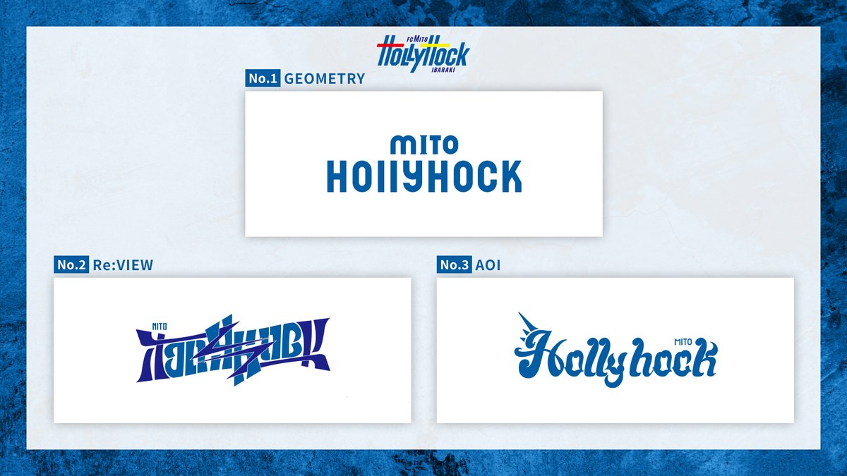 水戸ホーリーホック tweet media