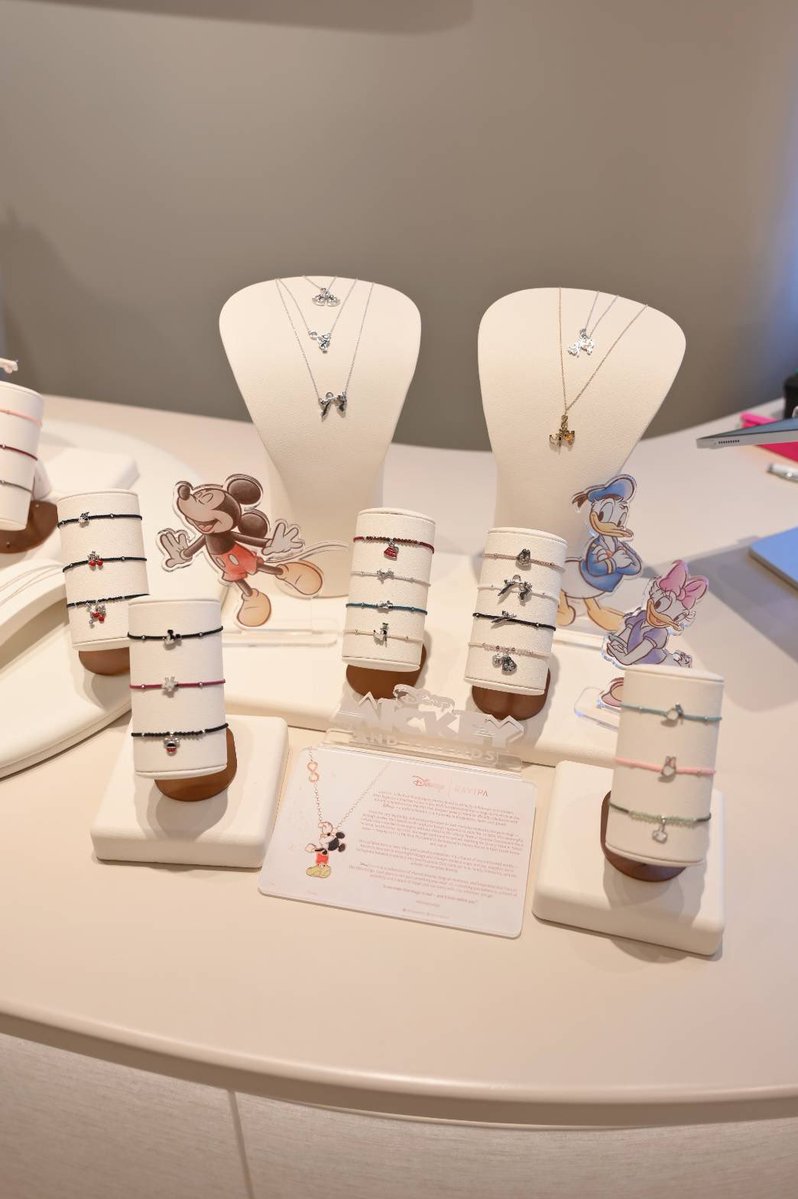 EMouTH Gossip tweet media