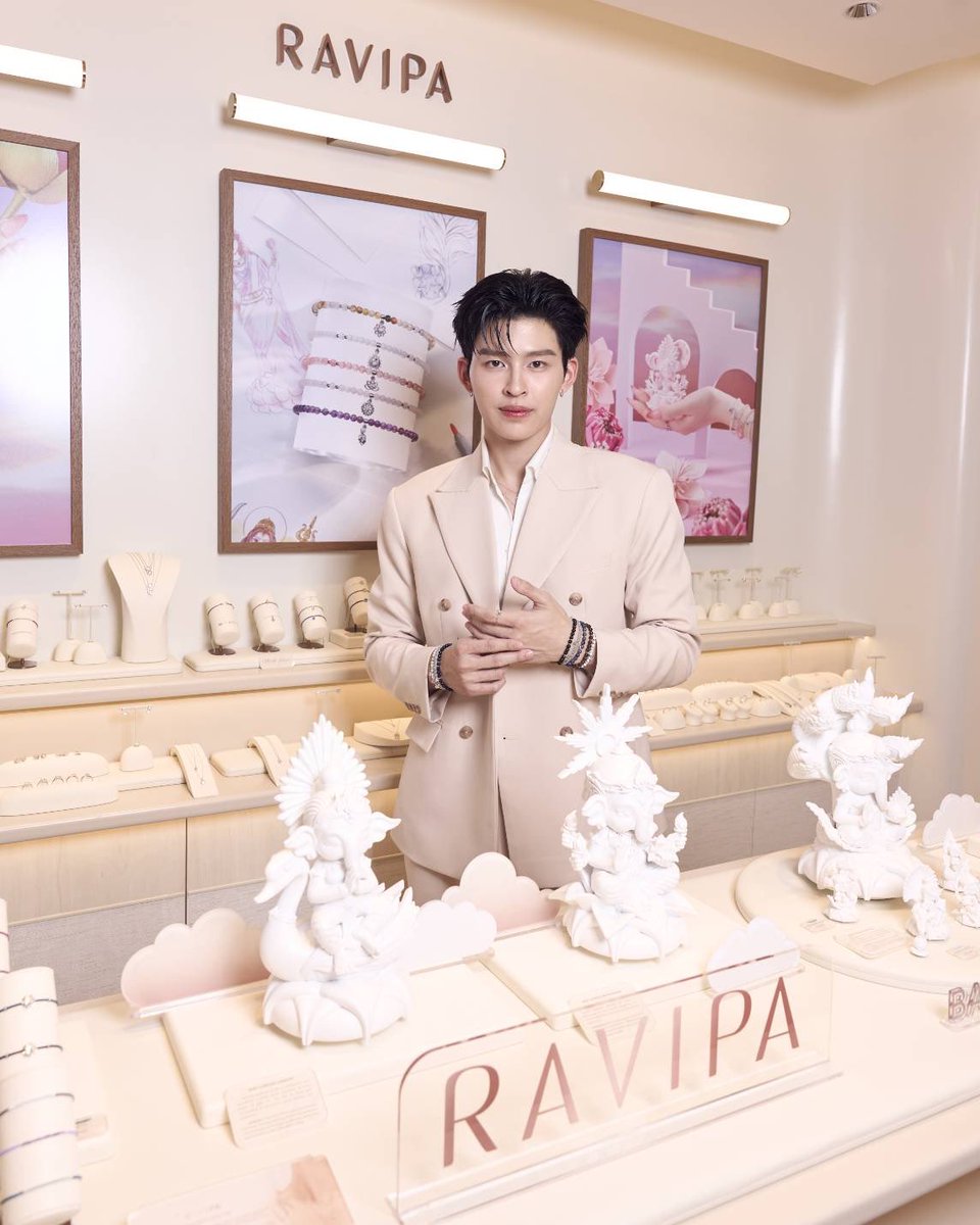 EMouTH Gossip tweet media