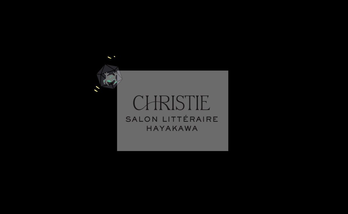 サロンクリスティ tweet media