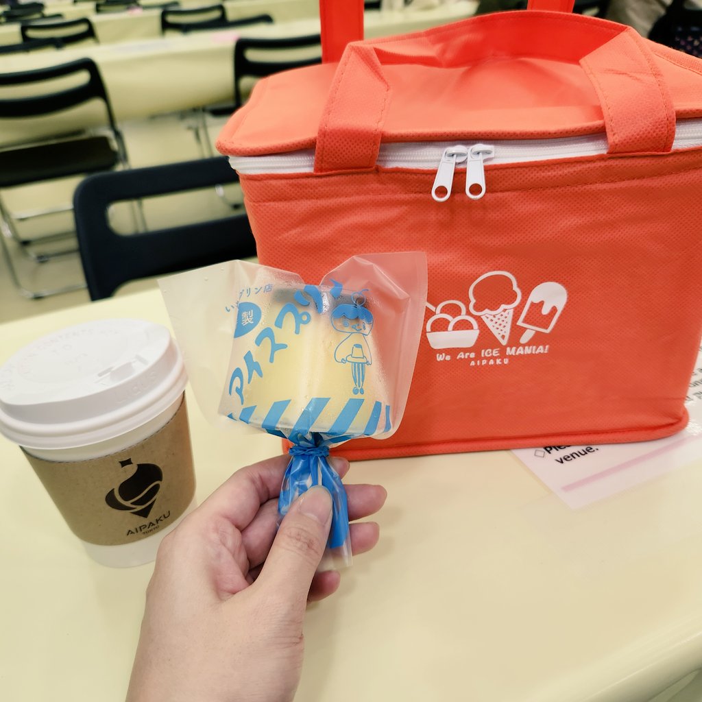 りゅーせい🦫 tweet media