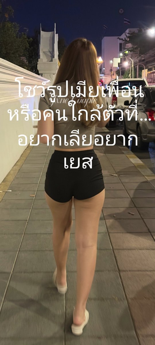 แอบชอบน้าสาว J tweet media