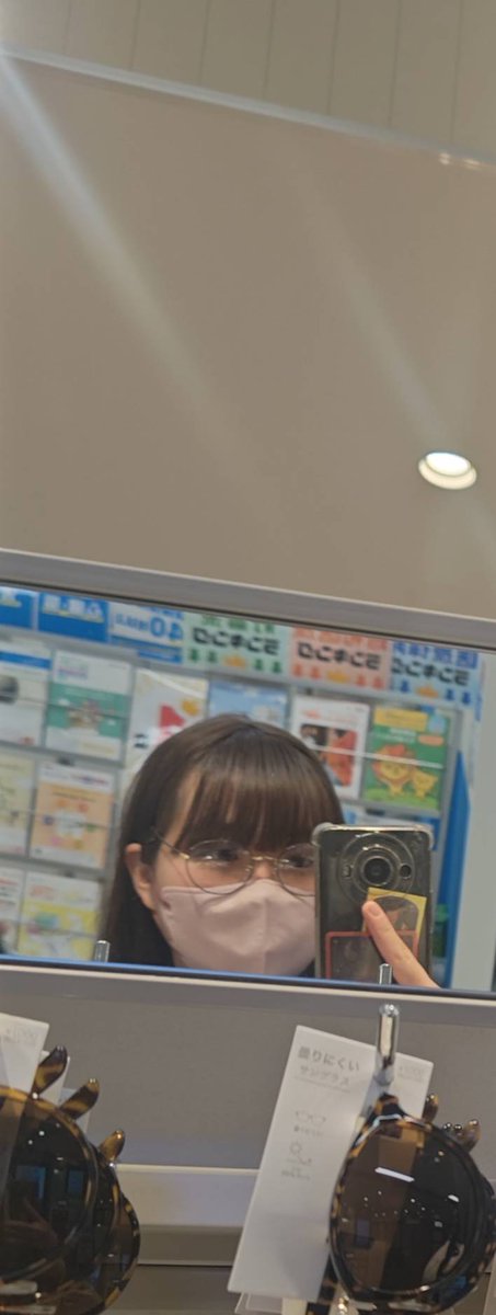 あ tweet media
